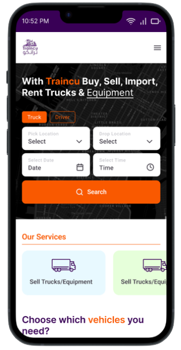 App Image